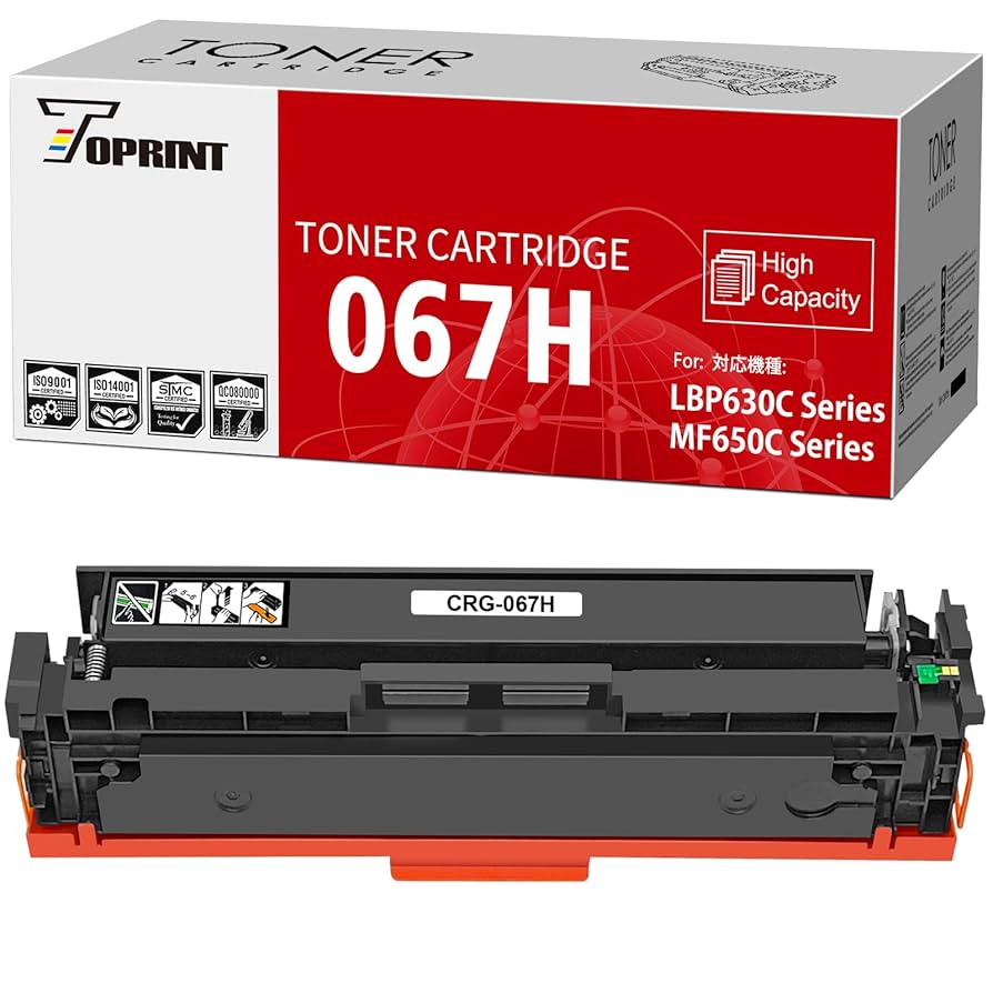 CANON用 キャノン用 CRG-067 CRG-067H CRG-067BLK Amazon.co.jp: 067H CRG-067H CRG-067HBLK 互換トナー